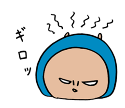 Squirrel Rapper 2 sticker #7699801