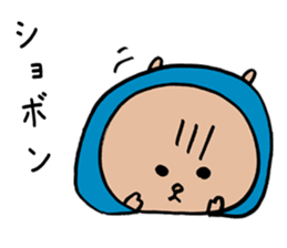 Squirrel Rapper 2 sticker #7699802