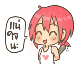 My Little Angel sticker #7699805