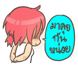 My Little Angel sticker #7699806
