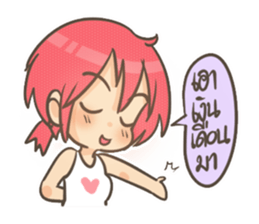 My Little Angel sticker #7699810