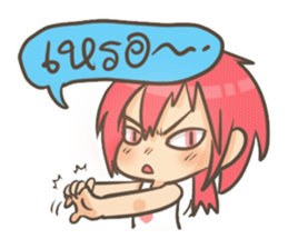 My Little Angel sticker #7699812