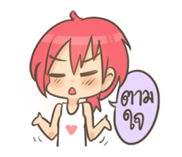 My Little Angel sticker #7699814