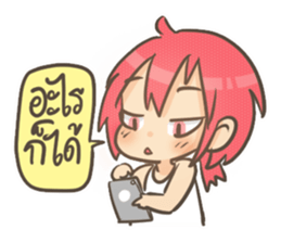 My Little Angel sticker #7699815