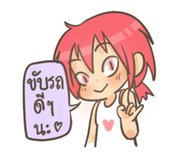 My Little Angel sticker #7699820