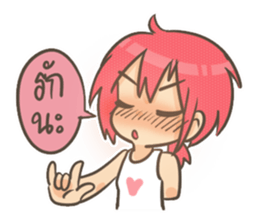 My Little Angel sticker #7699821