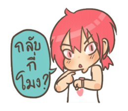 My Little Angel sticker #7699823
