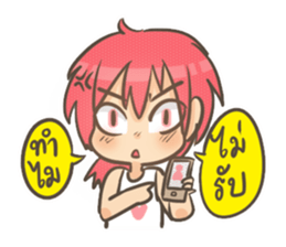 My Little Angel sticker #7699824