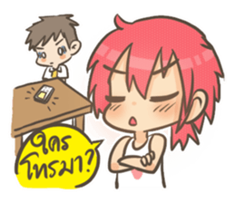 My Little Angel sticker #7699826