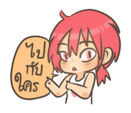 My Little Angel sticker #7699827