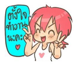 My Little Angel sticker #7699829