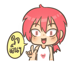 My Little Angel sticker #7699830