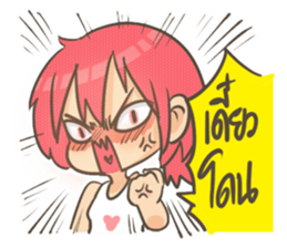 My Little Angel sticker #7699834