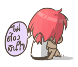 My Little Angel sticker #7699835