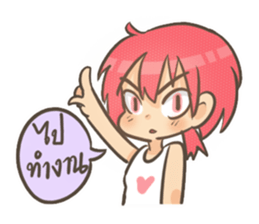 My Little Angel sticker #7699837