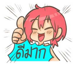 My Little Angel sticker #7699838