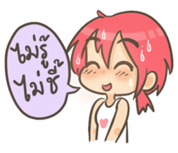 My Little Angel sticker #7699839