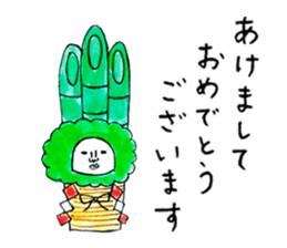 Talking Rainbow Daruma vol.4 sticker #7700045