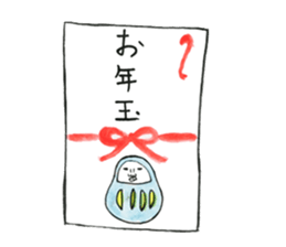 Talking Rainbow Daruma vol.4 sticker #7700047