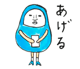 Talking Rainbow Daruma vol.4 sticker #7700049