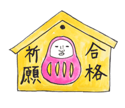 Talking Rainbow Daruma vol.4 sticker #7700053