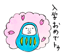 Talking Rainbow Daruma vol.4 sticker #7700061