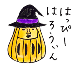 Talking Rainbow Daruma vol.4 sticker #7700064