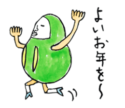 Talking Rainbow Daruma vol.4 sticker #7700068