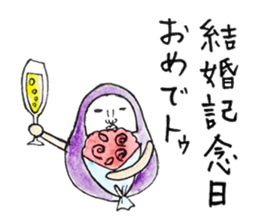 Talking Rainbow Daruma vol.4 sticker #7700073