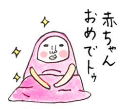 Talking Rainbow Daruma vol.4 sticker #7700074