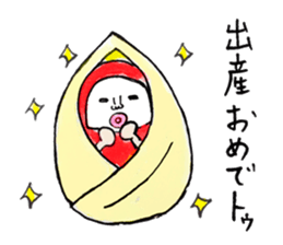 Talking Rainbow Daruma vol.4 sticker #7700075
