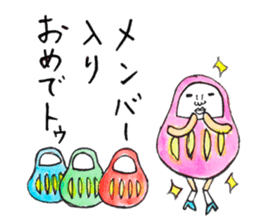 Talking Rainbow Daruma vol.4 sticker #7700080