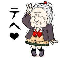 kawaii GRANDMOTHER-chan sticker #7700247