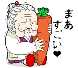 kawaii GRANDMOTHER-chan sticker #7700254