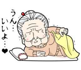 kawaii GRANDMOTHER-chan sticker #7700258