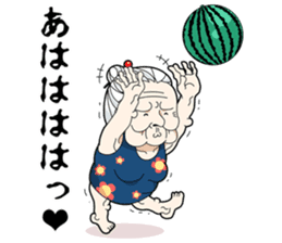 kawaii GRANDMOTHER-chan sticker #7700260
