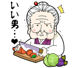 kawaii GRANDMOTHER-chan sticker #7700263