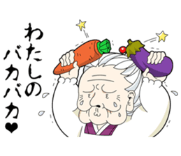 kawaii GRANDMOTHER-chan sticker #7700275