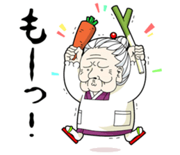 kawaii GRANDMOTHER-chan sticker #7700280