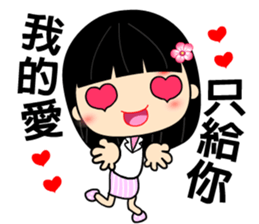 The flower of snow sticker #7700284