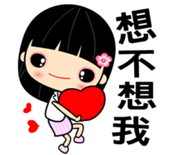 The flower of snow sticker #7700285