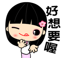 The flower of snow sticker #7700289