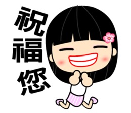 The flower of snow sticker #7700290