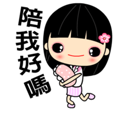 The flower of snow sticker #7700292