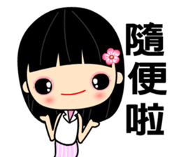 The flower of snow sticker #7700293