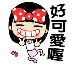 The flower of snow sticker #7700300