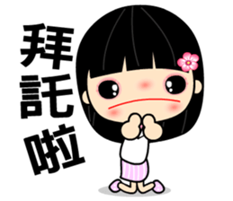 The flower of snow sticker #7700301