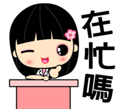 The flower of snow sticker #7700302