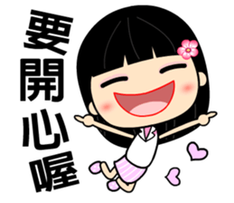 The flower of snow sticker #7700303