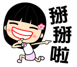 The flower of snow sticker #7700304